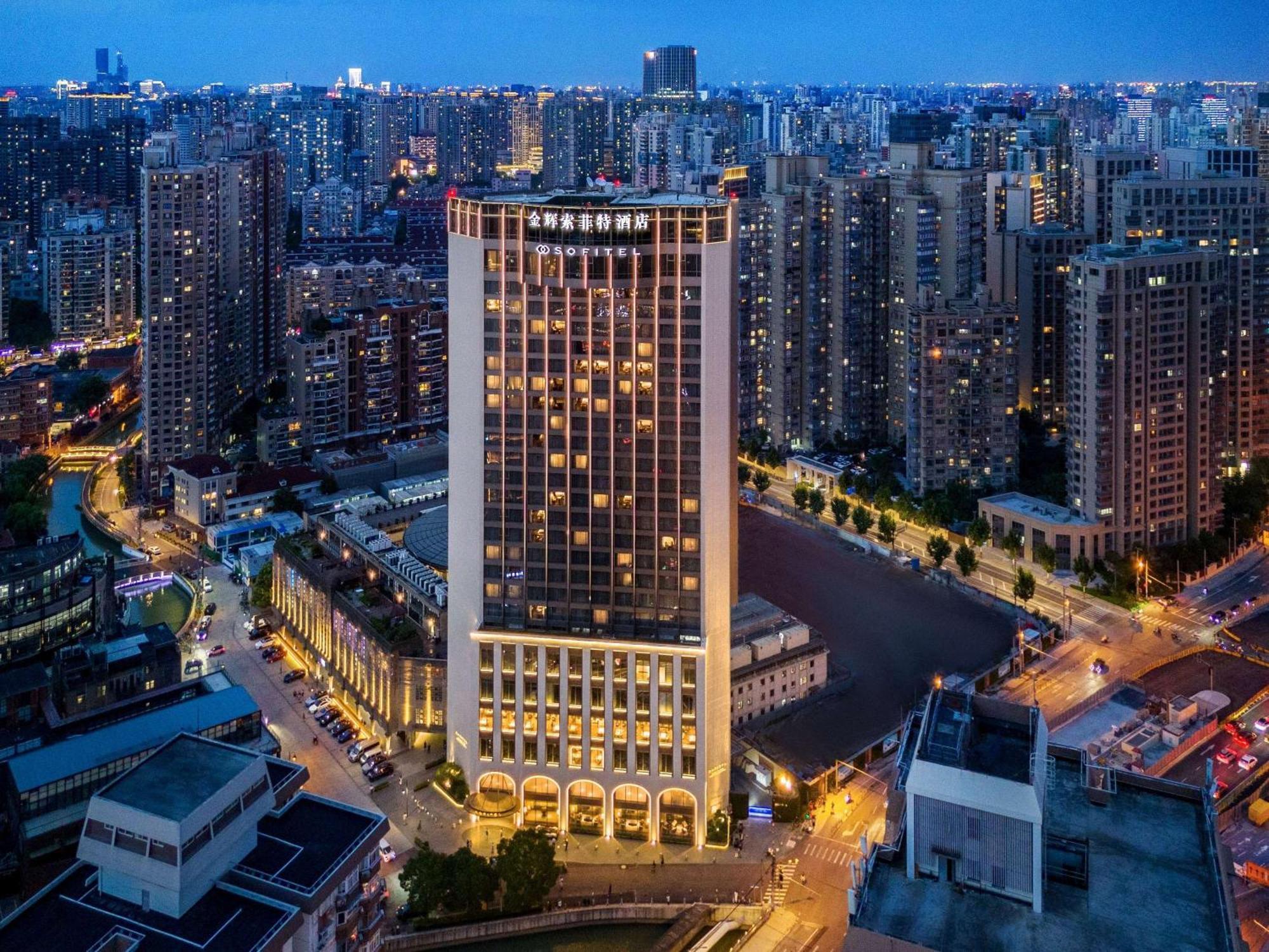Sofitel Shanghai North Bund Xangai Exterior foto